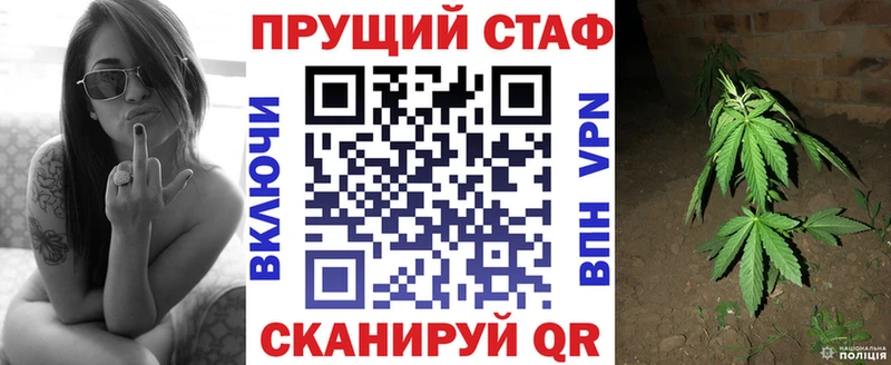 MDMA Сосногорск