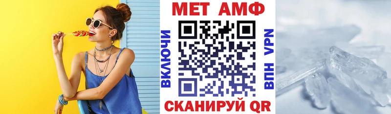 наркошоп Сосногорск Amphetamine 97%