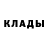 Альфа ПВП мука flamehead007