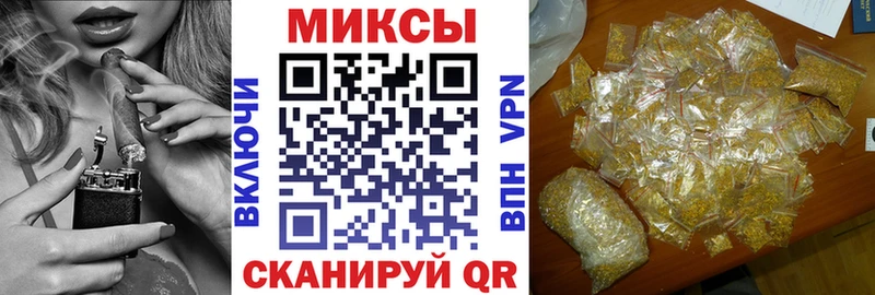 БУТИРАТ бутик Сосногорск