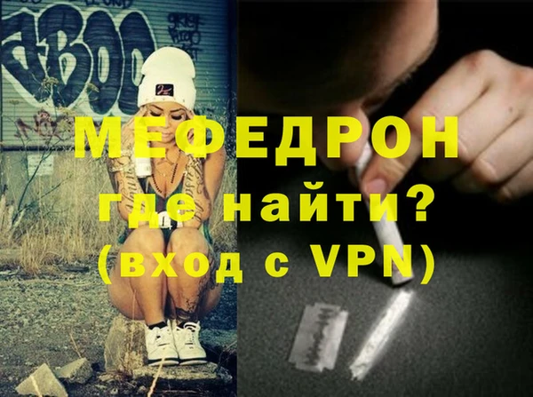 гидропоника Бугульма