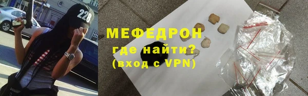 spice Бородино