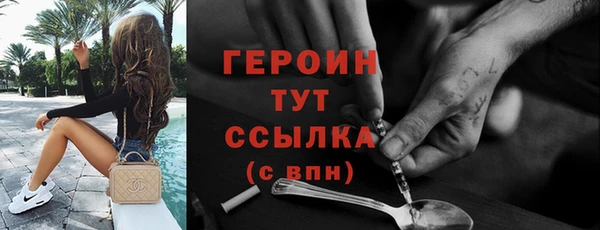 гидропоника Бугульма