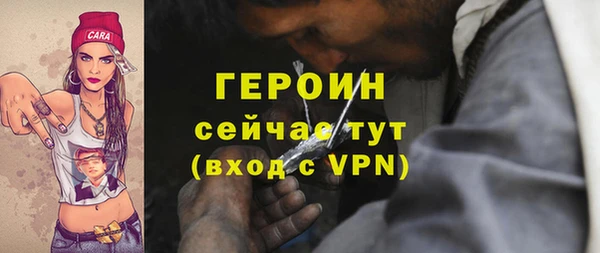 MDMA Premium VHQ Строитель