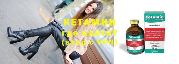 гидропоника Бугульма