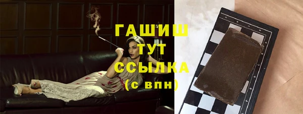 spice Бородино
