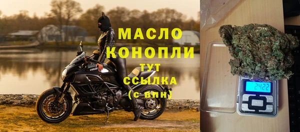 гидропоника Бугульма
