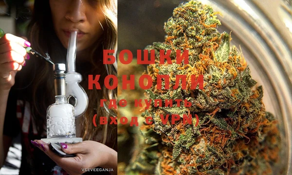 мет Бронницы