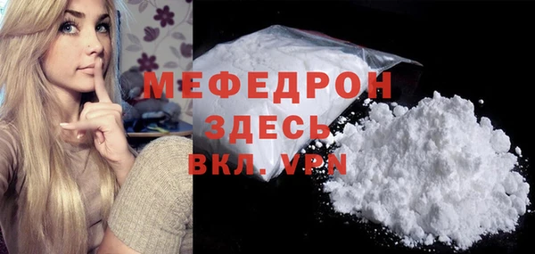 гидропоника Бугульма