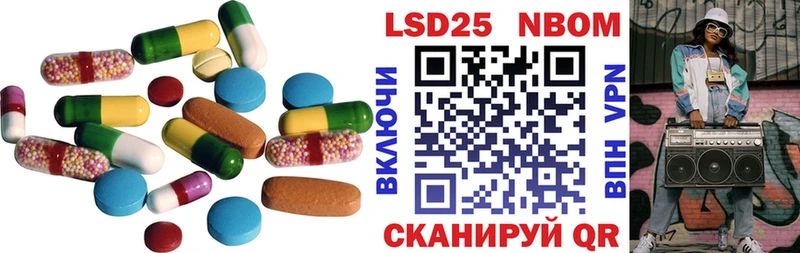 ЛСД экстази ecstasy где можно купить Сосногорск