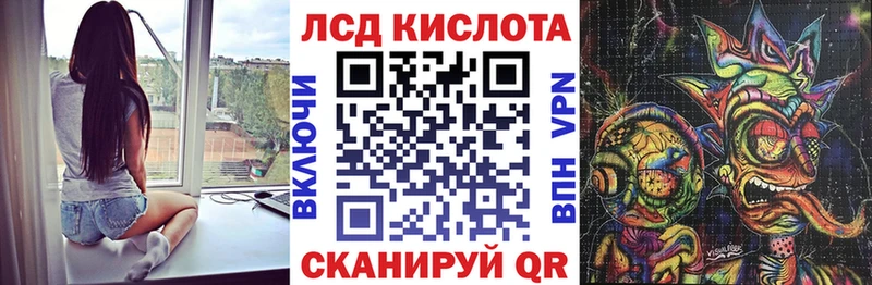 Марки NBOMe 1500мкг  Сосногорск 