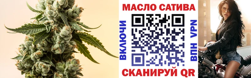 Дистиллят ТГК вейп как найти закладки Сосногорск